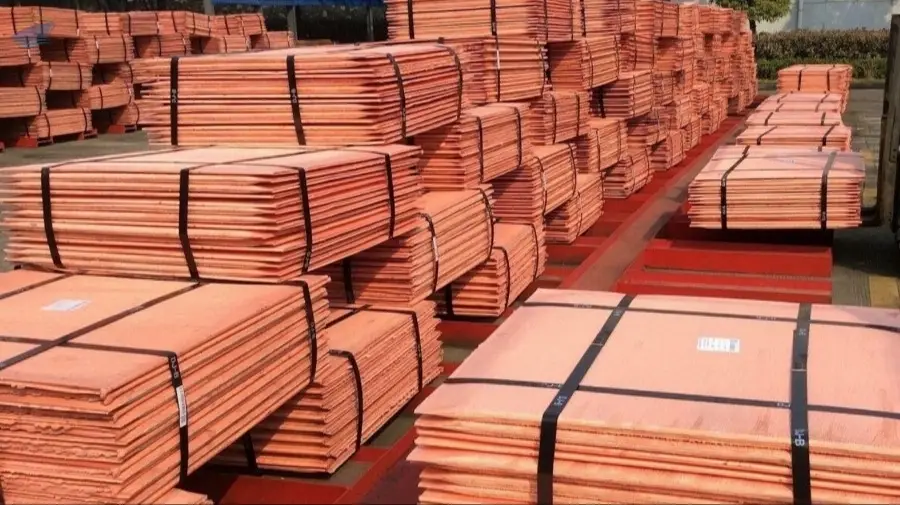 Copper Cathode