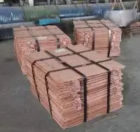 Copper Cathode 99.99%