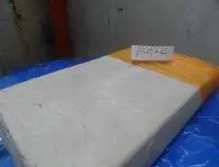 Frozen Mamakari Surimi