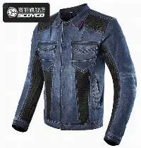 Bikers Jeans Shirt
