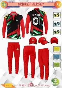 Jersey 07