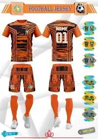 Jersey 17