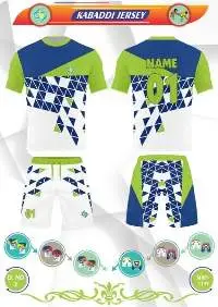 Jersey 25