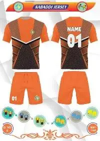 Jersey 29