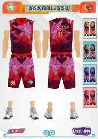 Jersey 44