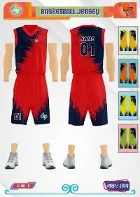 Jersey 46