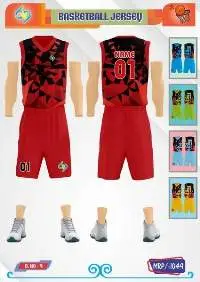 Jersey 52