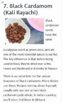 Black Cardamom