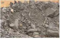 Manganese Ore
