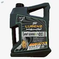 Lubenz Ind Spindle Oil 22 Iso 22