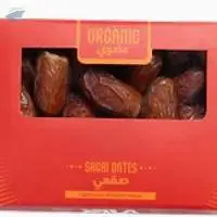 Sagai Dates