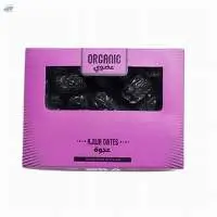 Ajwa Dates