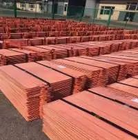 Copper Cathode 99.997%