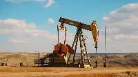 Oil Platform