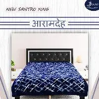 JOJO / JTM Comforter