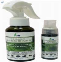IM8201 Water Based Anti-mold Agent