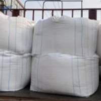 Lithium Carbonate  99.5%