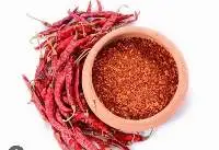 Red-chilli