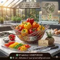 Fresh Pepper
