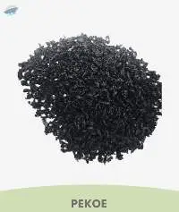 Ceylon Black Tea