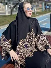 Abaya
