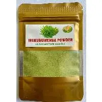 Mukunuwenneva Powder