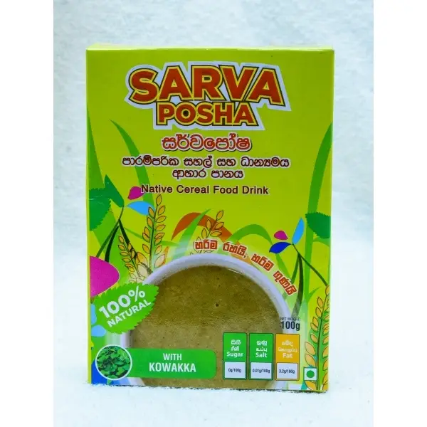 Sarwaposha Native Cereal