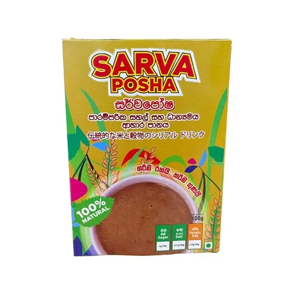 Sarwaposha Native Cereal