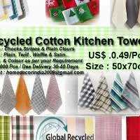 Kitchen Towel