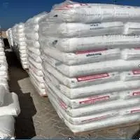 Polypropylene