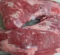 Halal Boneless Buffalo Meat