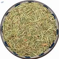 Rosemary