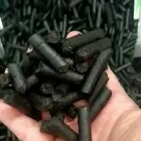 Black Coffee Pellets