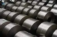 Cold Rolled Coils
