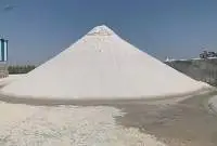 Silica Sand