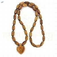Radha Imprints 54 Beads with Faceted Black Onyx