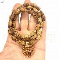 Radha Imprints 54 Beads With Faceted Labradorite