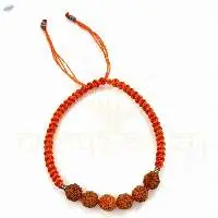 Handmade 8mm Rudraksha Beads Bracelet