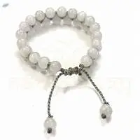 Cool Moonstone Gems Double line Macrame Bracelet