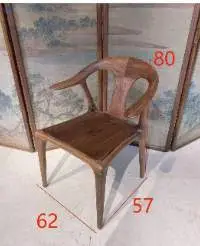 5842 Dining Chair