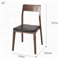 5503 Dining Chair