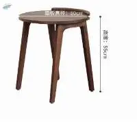 3818 Coffee Table