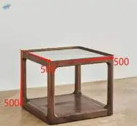 2306 Side Table