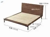 7828 Bed Frame (Without Mattress)