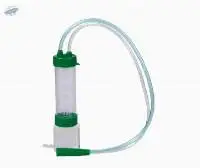 lnfant Mucus Extractor
