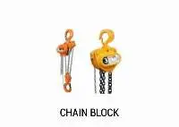 Chain Block