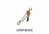 Lever Block