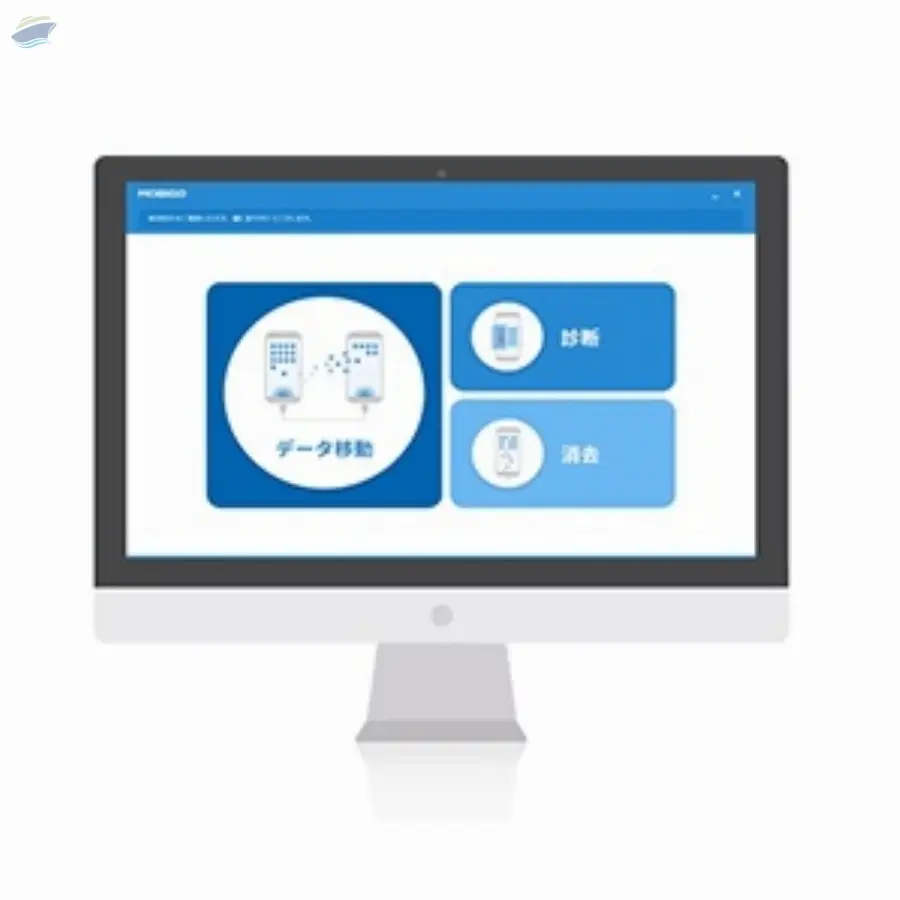 Securely Transfers Phone Data