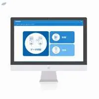 Mobigo Desktop Data Transfer Solution