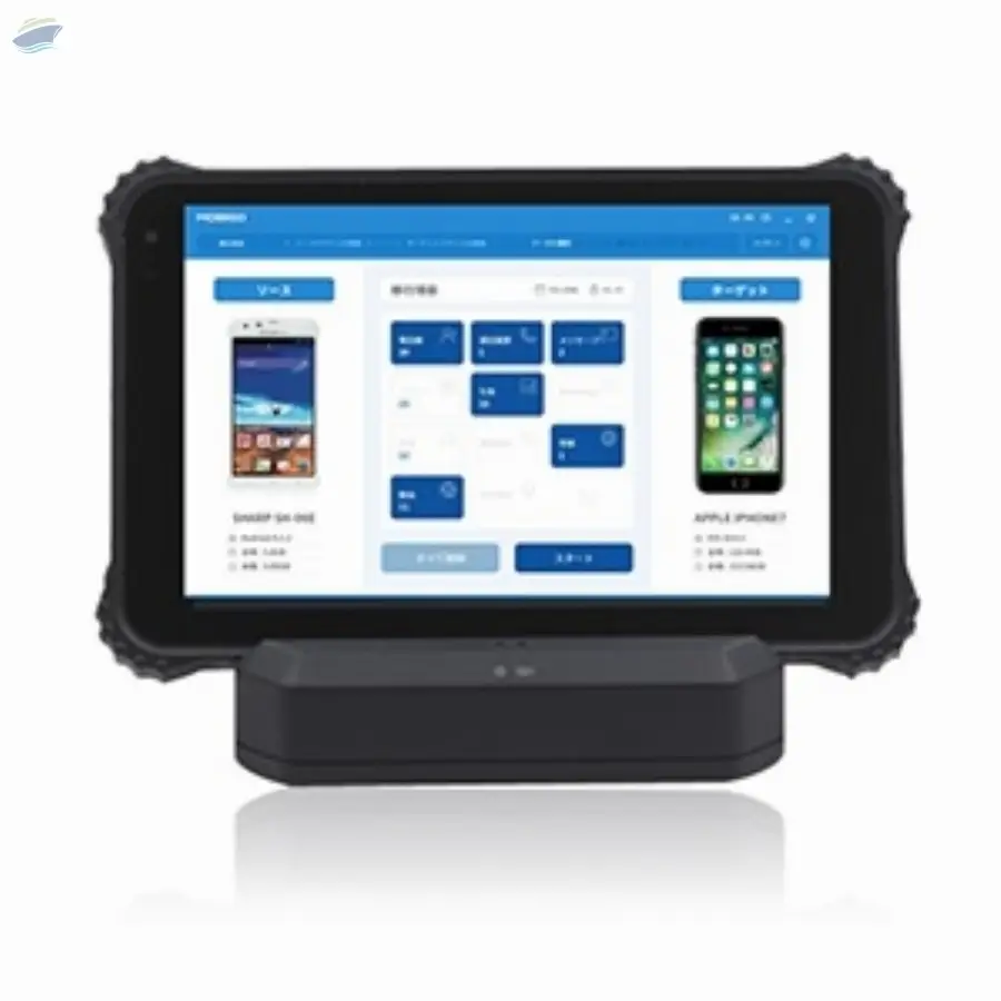 Smart Mobile Data Transfer Solution by ARC Company. Supplier from South ...